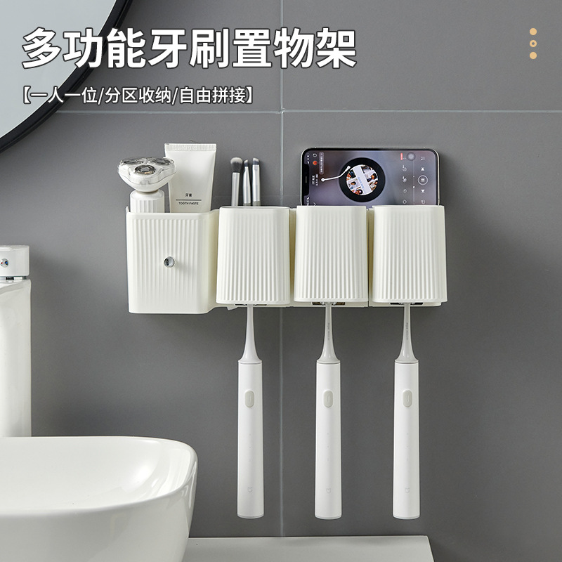 Estante de almacenamiento Taza de enjuague bucal sin perforación para baño Cepillo Taza de dientes Soporte para cepillo de dientes de plástico montado en la pared Estante de almacenamiento