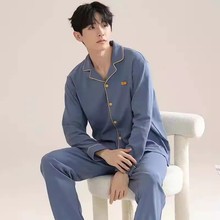 ߙn＾˯пLLѝ|ҾӷW