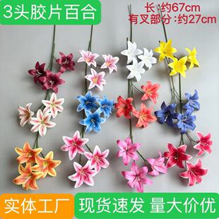 �¿��֧3�^�zƬ�ٺϷ��滨�Ӽ��ָмٻ��b�Y�ò��þƵ�ܛ�b