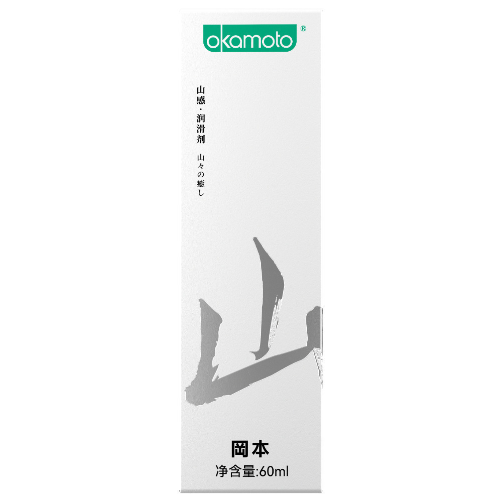 Okamoto viento sensación de fuego sensación de montaña sensación de bosque 60ml lubricante soluble en agua para adultos artículos de interés sexual image 4