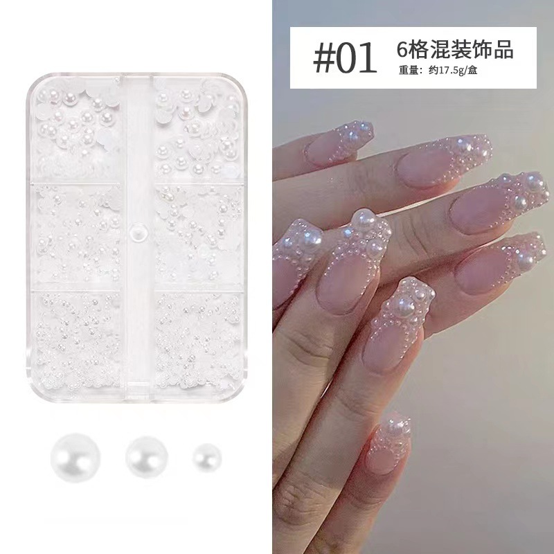 Joyería de uñas Aurora arco perla remache pequeños accesorios Super Flash pequeño diamante 12 rejilla mixta decoración de uñas al por mayor