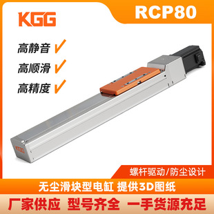 IAIͬ��KGG΢���o���z�Uģ�MRCP80���ٽz��ֱ����̨���K��늸�