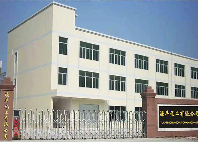 苯丙乳液详情_13