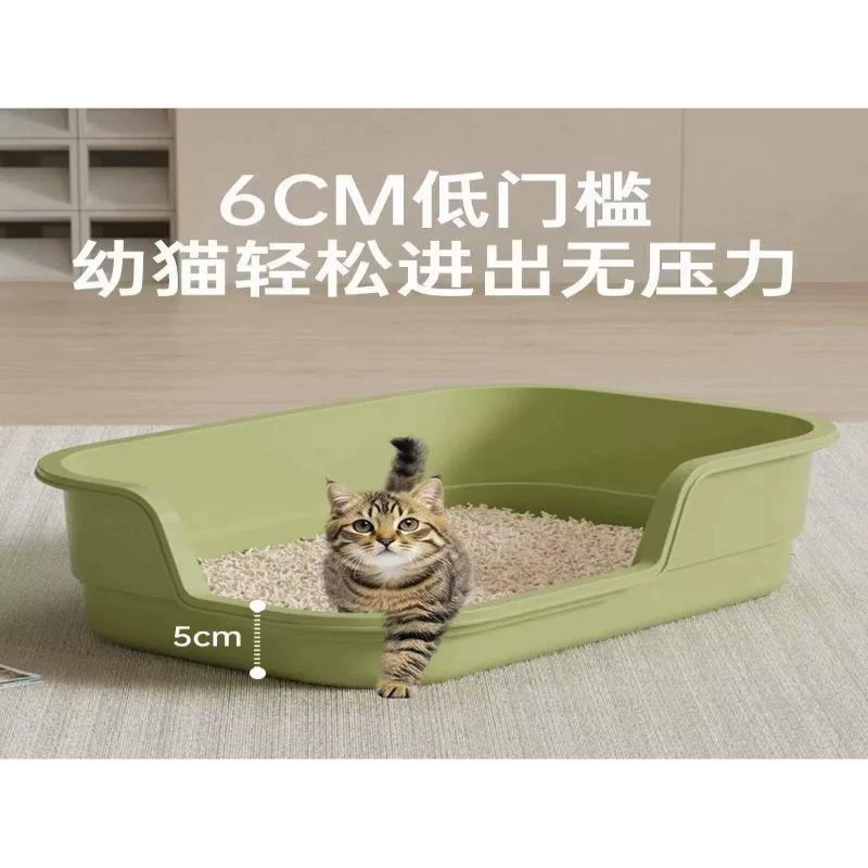 Кошачий туалет для котят, защищенный от брызг, кошачий туалет Jumbo с низким входом, кошачий туалет для котят, товары для домашних животных, стандартный товар.