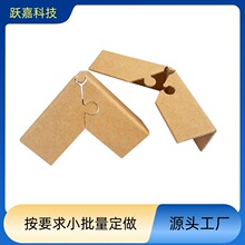 �Ӻ�Ӳ����÷���ۼ��o���������b��ײ���i���������o߅�o�l