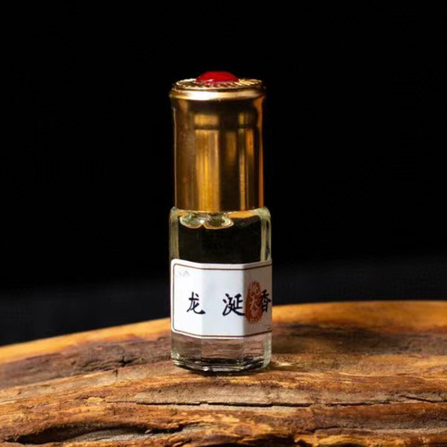 Essential Oil: Agarwood Pear Account Fragrance Hainan Sandalwood Essential Oil Home Aroma Diffuser Car Air Freshener One Piece Shipping