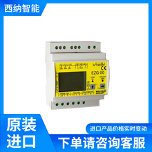 ��MULLER+ZIEGLER��ܱ�EZG-S0