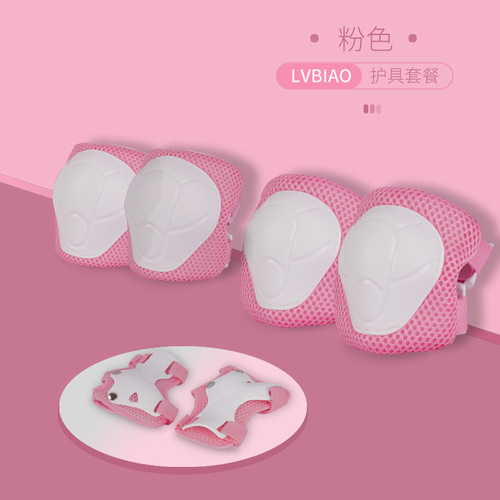 Helmet accessories, magnetic goggles, six-piece set of children's protective gear, helmet tail light