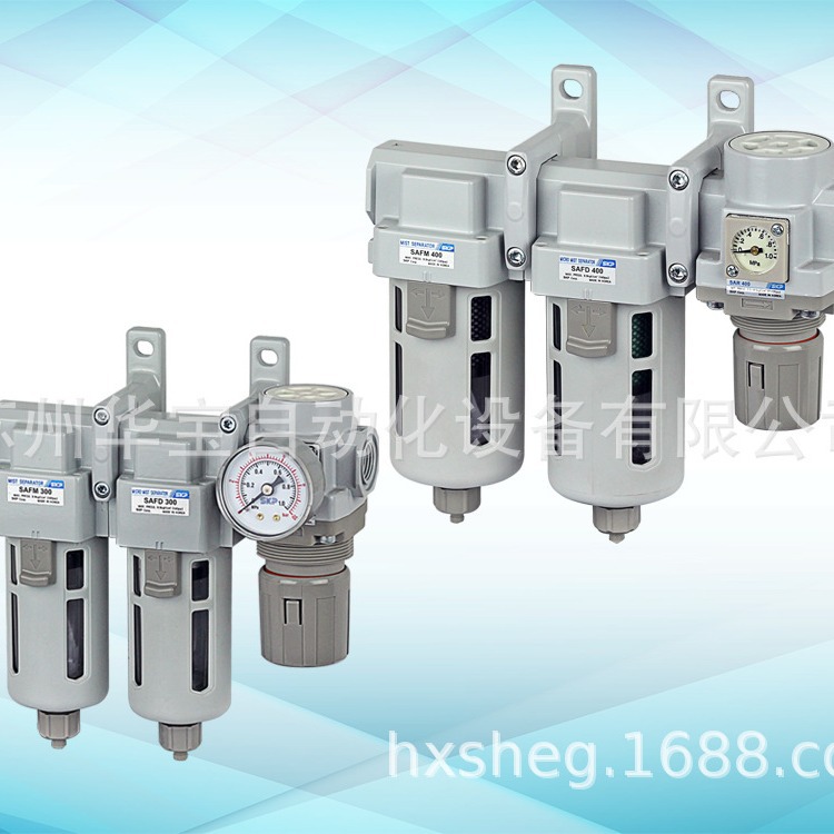 韩国SKP旋转接头 通空气旋转接头SRJ2000A-01R，拍前请询价