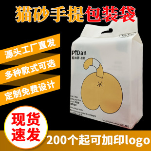6L�Ӻ�����؈ɰ���b��  ͨ�ö���؈ɰ���F؛  �Ӻ�����؈ɰ����