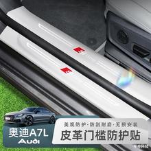 �m���A7/A7L���bӭ�e̤�屣�o�l�T���l���β���ȱ��o�N�b���Ʒ