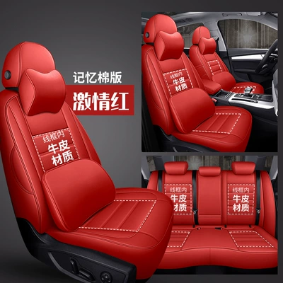 Special Old Seat Cover Car, Modelə uyğun (Original) oturacaq örtükləri - passion-red-memory-foam-version-special-car-specific-environmentally-friendly-leather-special-car-specific-no-reason-to-return-please-be-careful-when-purchasing