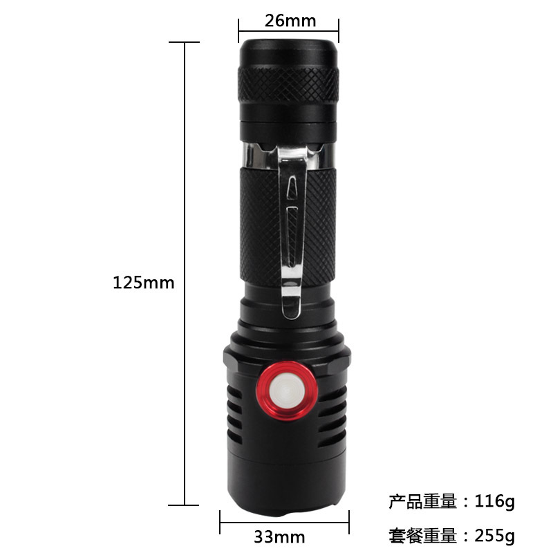 Transfronteriza pequeña pistola de acero L2 linterna de luz fuerte mini portátil conveniente al aire libre recargable lámpara LED de iluminación de aleación de aluminio
