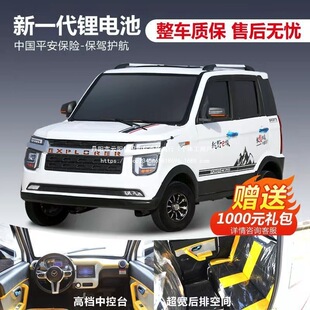 ����Դ�����ȫ���]������݆늄Ӵ���܇��܇�S��ֱ�N�ƿ܇����