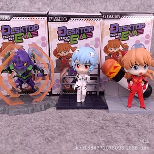 ���� �������� ��Ů��ʿ  EVA   ģ���Д[��   �ʺ��b ���ޙC�е�