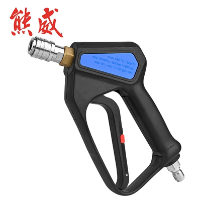 Yüksək təzyiqli avtomobil yuma tapançası ST2300, metal, özü kilidlənən, 345bar/5000psi
