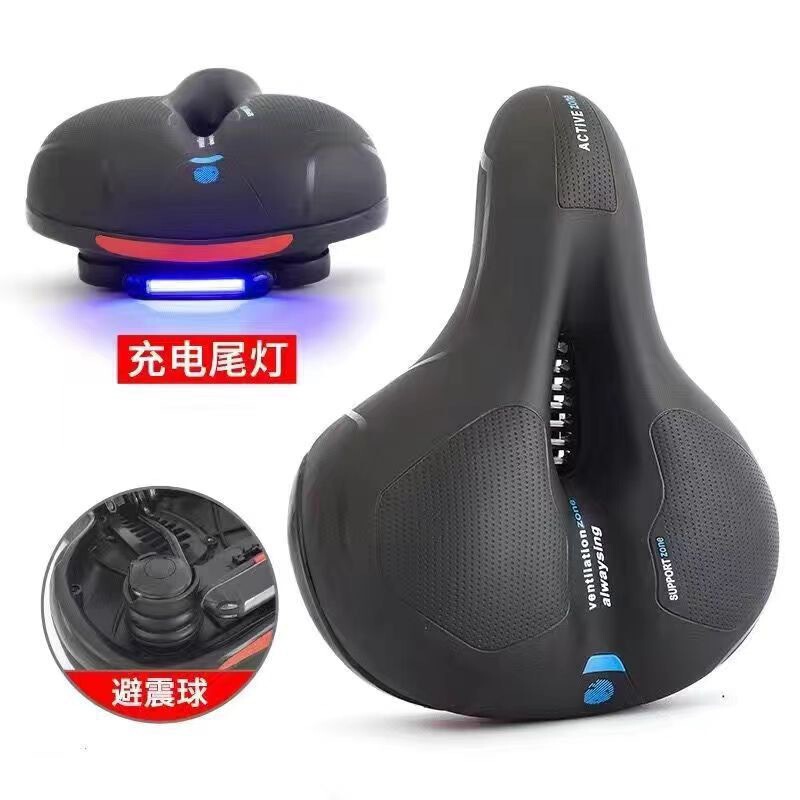 自転車シート、マウンテンバイクシート、ソフトで超ソフトな衝撃吸収サドル、厚みのある快適なバットパッド、防水クッション、ユニバーサルアクセサリー|undefined