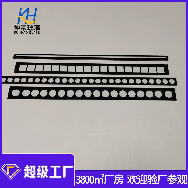 广东玻璃厂灯具玻璃面板洗墙灯长条玻璃丝印照明灯饰钢化玻璃