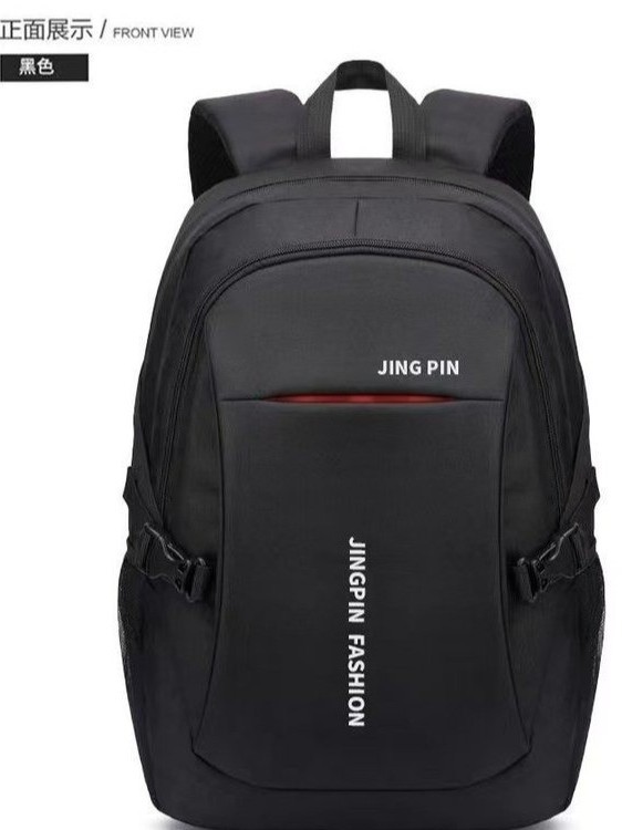 Mochila transfronteriza para hombres, versión coreana de la moda, escuela secundaria de gran capacidad, mochila escolar, bolsa de viaje, bolsa de computadora