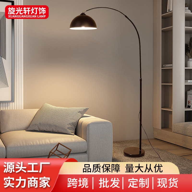 Cross-Border Best-Selling Fishing Lamp Floor Lamp for Living Room Next to the Sofa, Zhongshan Lighting Fixtures with Three-Color Adjustable Light, High-End Ambiance Lighting