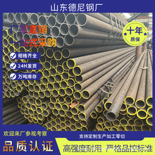 20G合金锅炉管40CRMO小口径合金管核电站耐高压高温无缝锅炉管