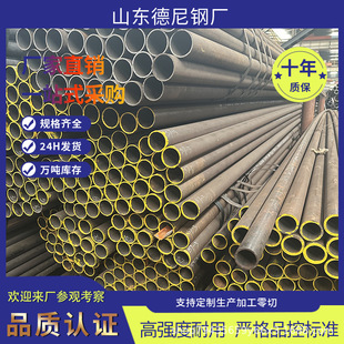 20G�Ͻ�偠t��40CRMOС�ڏ��o�p䓹� ���վ�͸߉��ߜ؟o�p偠t��