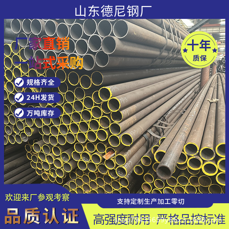 20G合金锅炉管40CRMO小口径合金管核电站耐高压高温无缝锅炉管