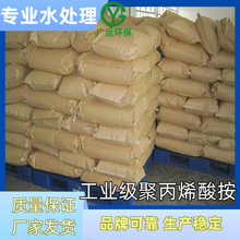 �۱�ϩ����pam��ꎡ�ꖡ����x�ӹ��I�� ���M�Ø� ���󃞻�