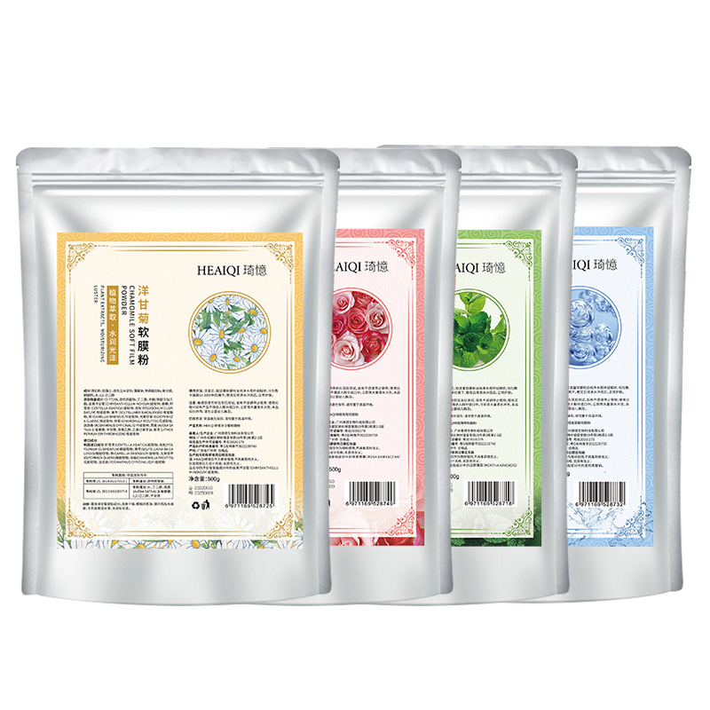 Beauty Salon New Soft Mask Powder Hyaluronic Acid Rose Mint Chamomile Hydrating Moisturizing and Diluting Acne Marks Facial Mask Powder