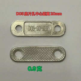 厂家直销长度20mm拉皮扣鞋带标服饰箱包鞋花鞋扣针扣配件辅料金属