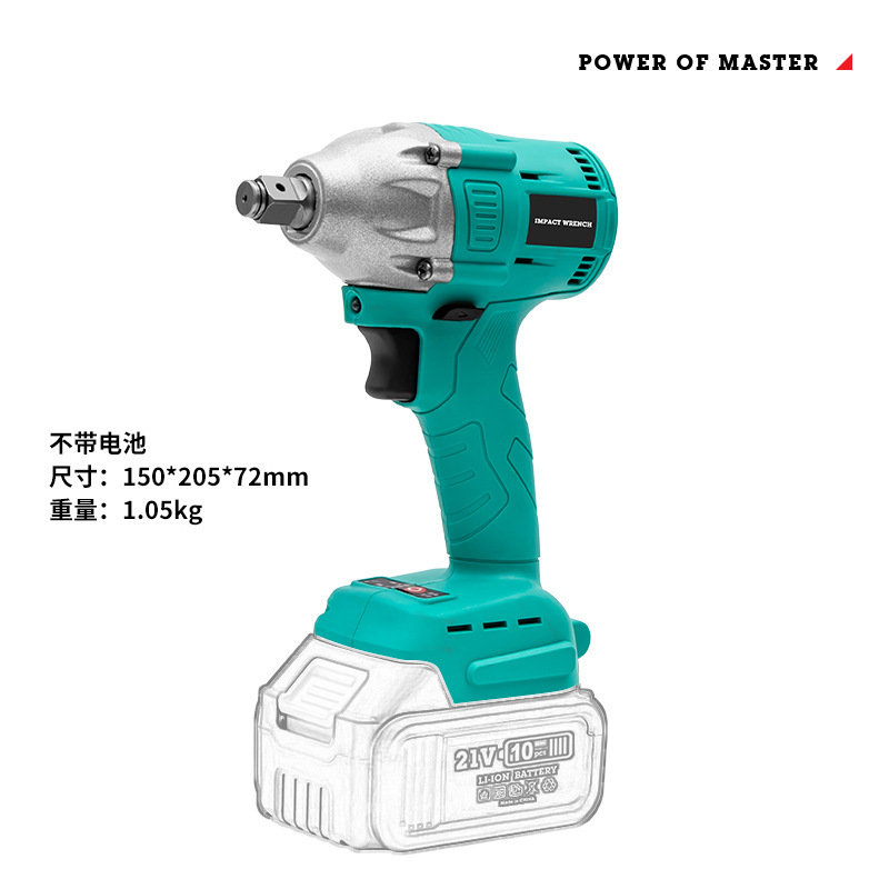 Llave de Impacto Inalámbrica Recargable con Batería de Litio