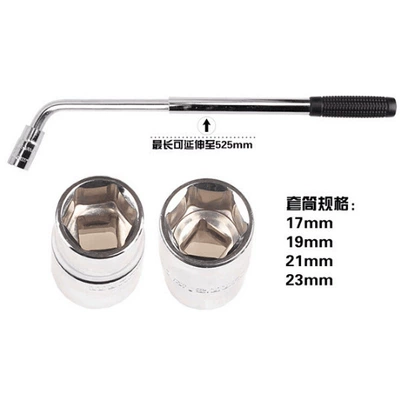 Other Automotive Safety Supplies disassembly tire spare tire