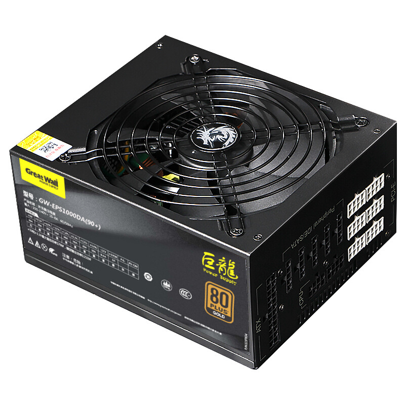 Es adecuado para la fuente de alimentación de PC de Changsheng Julong GW-PES1000DA actualizada a 3.0 PCIE5.0