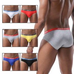 New men's underwear, young sexy and comfortable solid color modal sports loose breathable trendy men's briefs