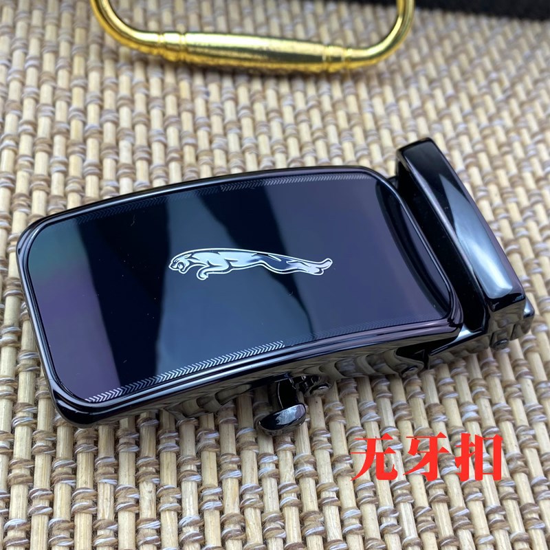 Los hombres sin dientes hebilla automática cinturón hebilla pantalones cabeza agujero-libre desdentado aleación cinturón cabeza llave sin dientes hebilla Nuevo