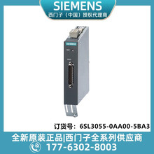 6SL3055-0AA00-5BA3������ S120 ������ģ�� SMC20 ģ�� ������