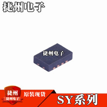 SY8003ADFC SY7203DBCԭװSY7304DBC SY8368AQQC SY8368QNCоƬIC