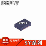 SY8003ADFC SY7203DBC原装SY7304DBC SY8368AQQC SY8368QNC芯片IC