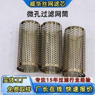 ���P�΢���^�V�WͲ ���wҺ�w늴��y�^�V�W �_�׾W��ˮ̎���^�V�W