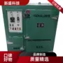 上下保温石化科技烘箱