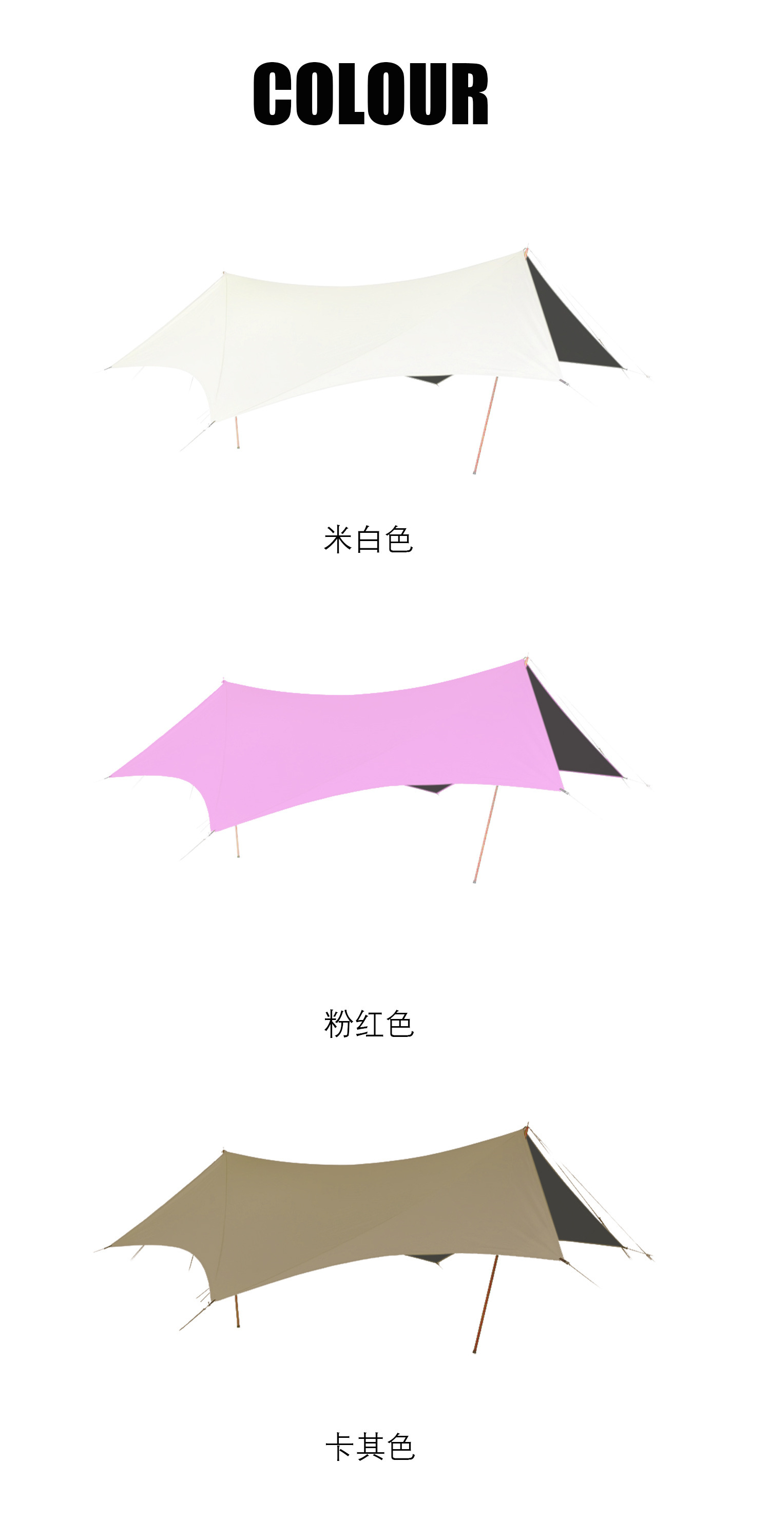 详情图_11.jpg