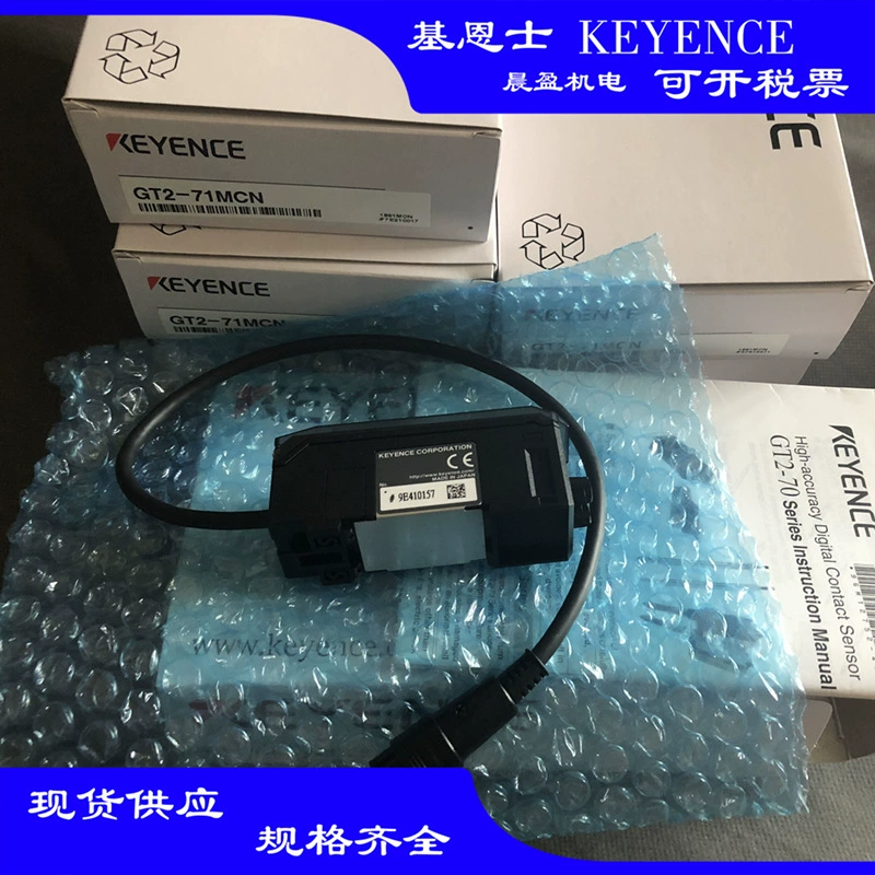 Kanea сенсор для контактов GT2-71MCP GT2-71MCN сенсор