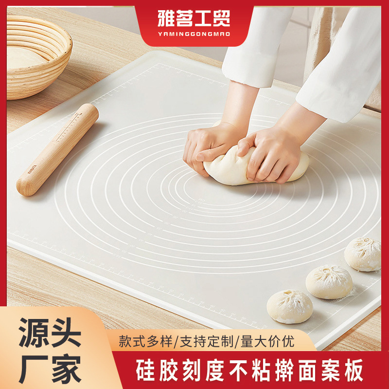 Silicone kneading dough bag thickened panel kneading dough large chopping board non-stick and dough pad scale rolling dough kitchen baking supplies