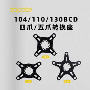 �Pצ�����D����GXP��ᔰ��ֱ�b�D104/110/130BCD�P��4צ5צ�αP