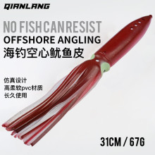 ��ឿ��Ĵ����~Ƥ���|·�����D������~�ܛ�D������L31cm��67g