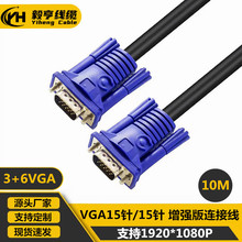 vgaS 3+6VGA10 ̾ VGABӾ @ʾBӾҕl