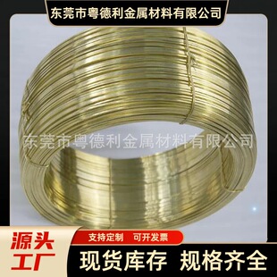 �S��ֱ�NH65�S�~�� ܛ��/��Ӳ/Ӳ��  �S�~�z0.2 0.3  0.5 1.0mm