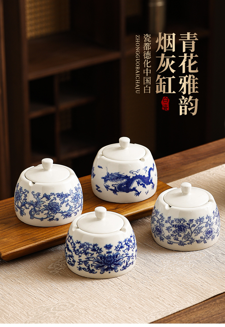 白瓷青花烟灰缸家用客厅中式漏斗烟缸茶渣缸带盖防飞灰办公室烟盅-阿里巴巴