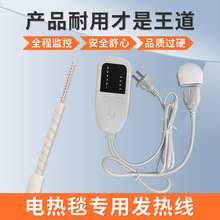 ����늟�̺�_�P늟�|�l�ᾀ�p�����Мؾ�PTC늟ᾀMTC�ӟᾀ�S��