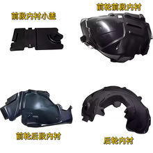 mñYEW213ǰ݆E200݆E350~ӰE320rE300E260